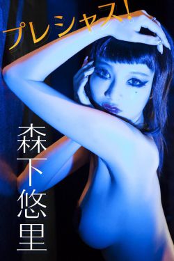 东北往事之黑道风云20年未删节电视剧